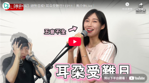 唱歌kol