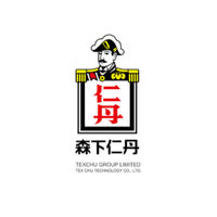 Logo 2
