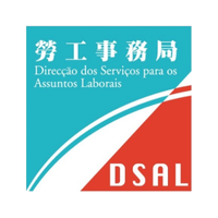 Logo 63