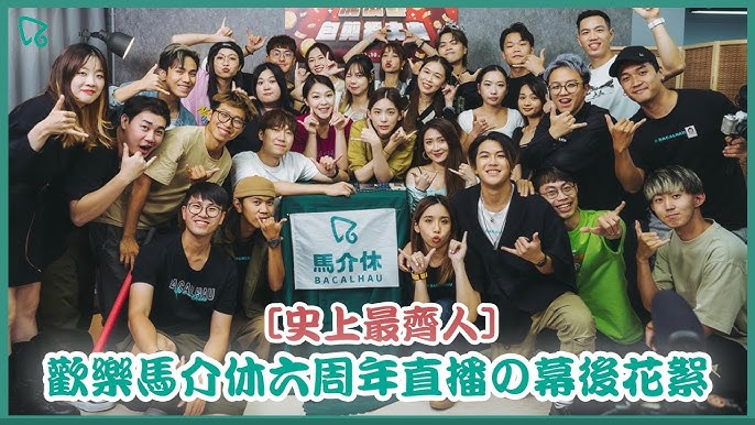 Hong Kong YouTube Advertising Guide: Direct Placement vs. Channel Collaboration