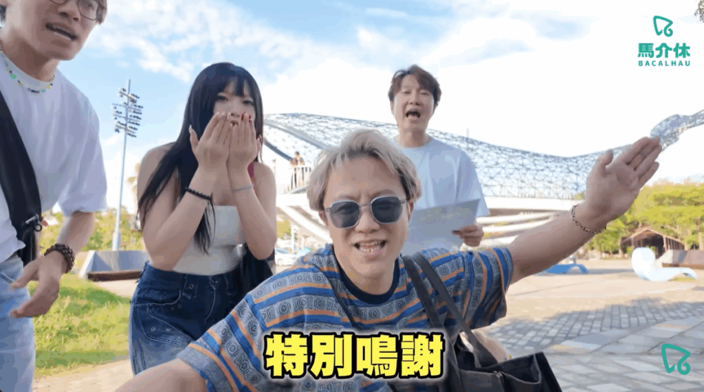 香港youtube廣告最新案例